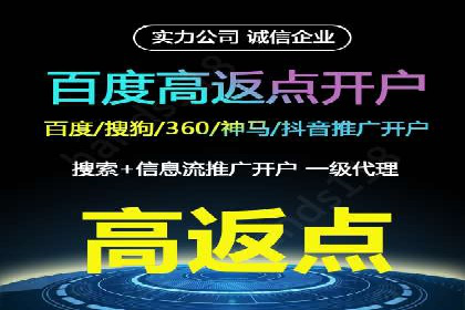 微博信息流：实时更新的传播力量